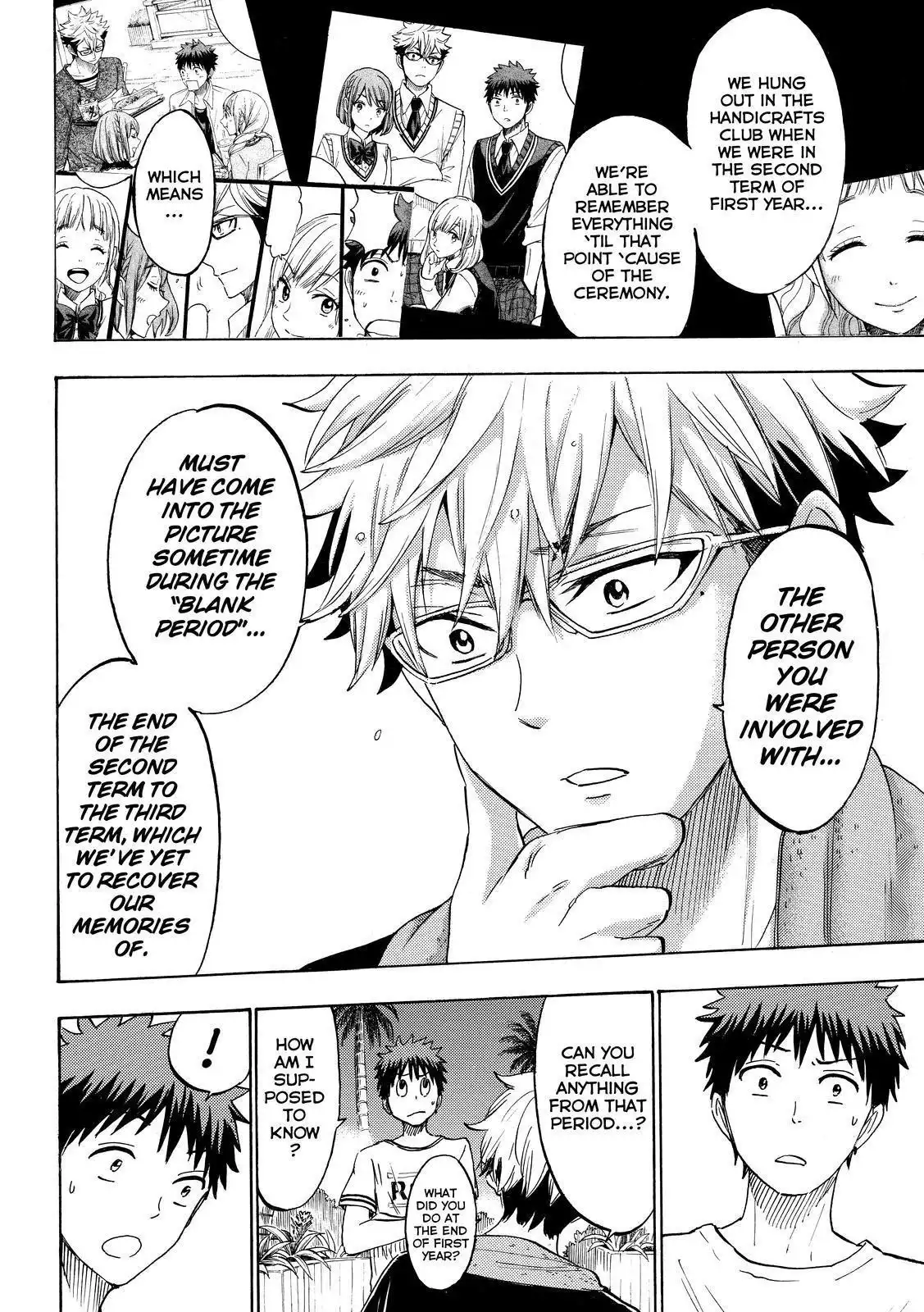 Yamada-kun to 7-nin no Majo Chapter 203 8